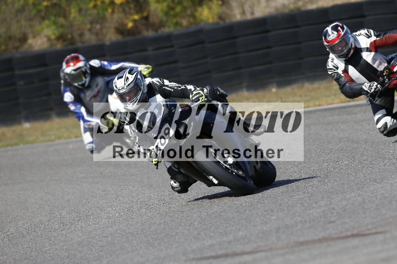 /47 02.10.2026  Speer Racing ADR/Gruppe rot/309